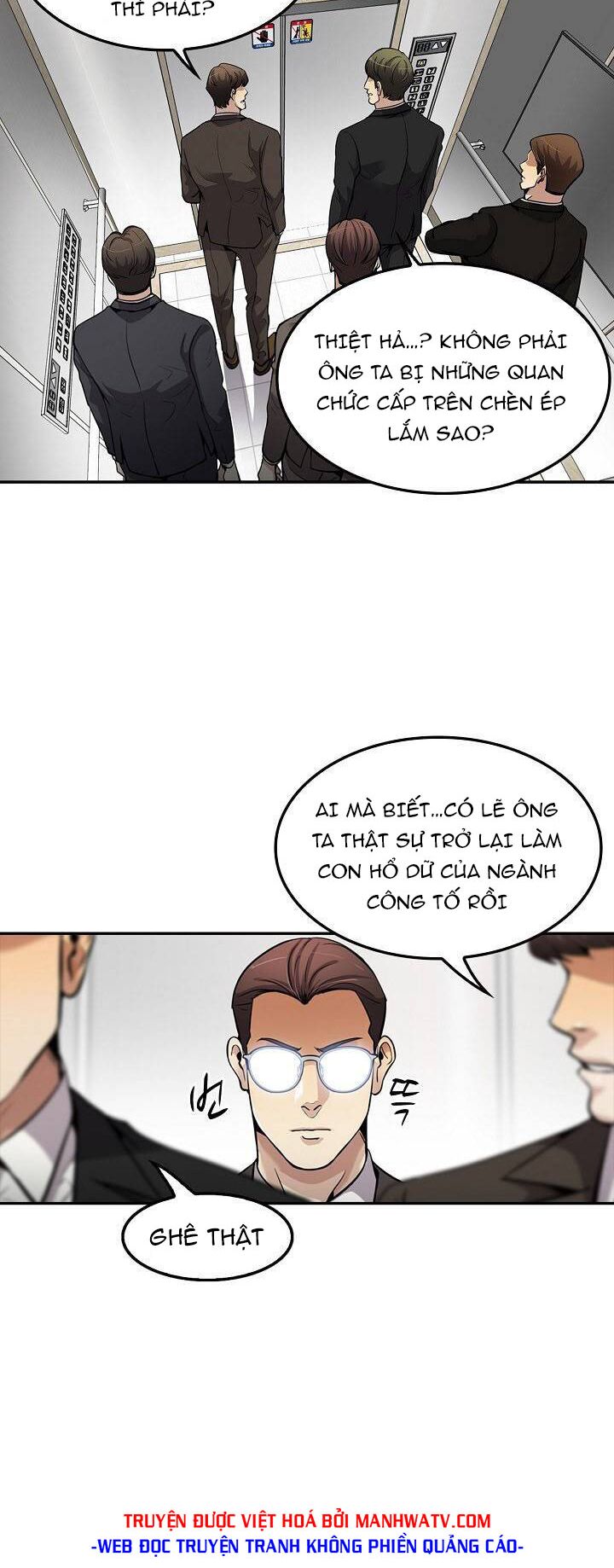 Điều Tra Viên Chuyển Sinh: Chapter 107