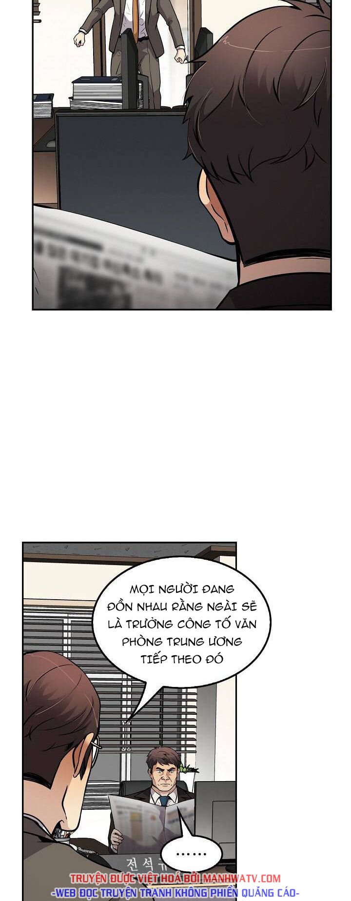Điều Tra Viên Chuyển Sinh: Chapter 107