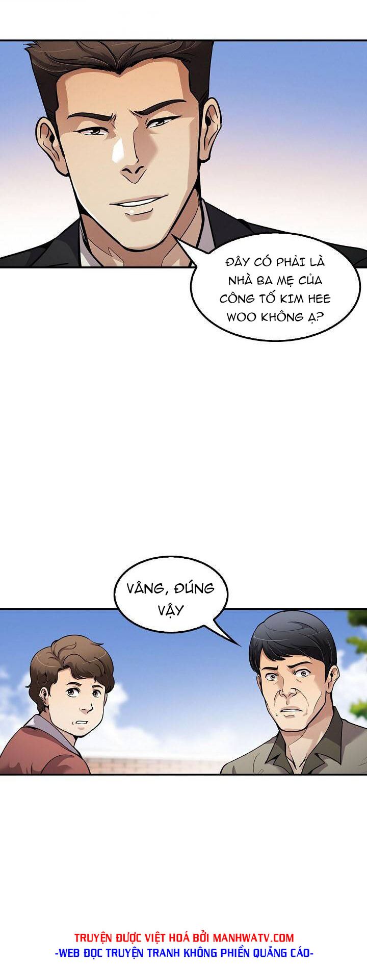 Điều Tra Viên Chuyển Sinh: Chapter 107