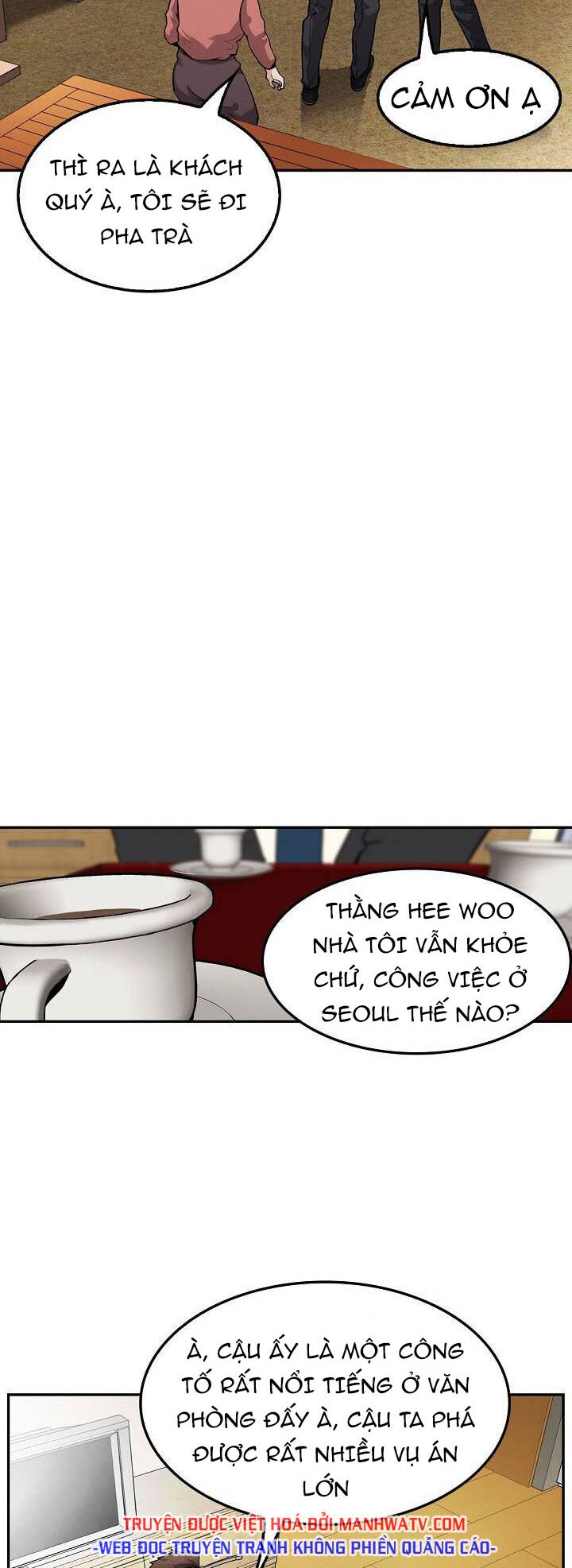 Điều Tra Viên Chuyển Sinh: Chapter 107