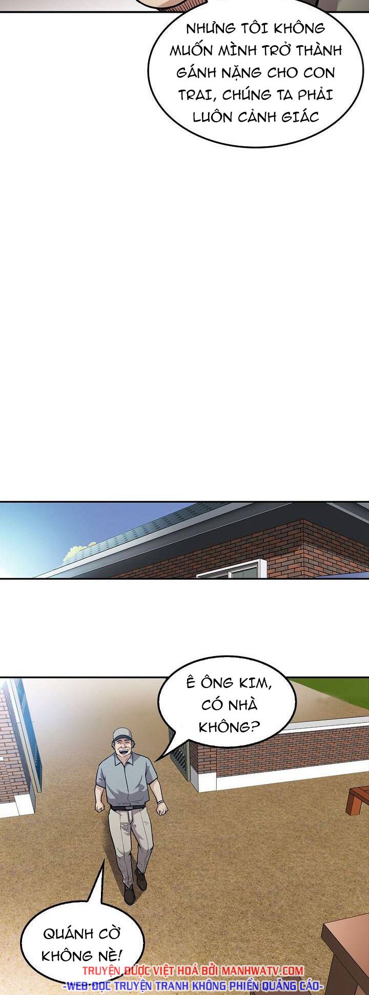 Điều Tra Viên Chuyển Sinh: Chapter 107