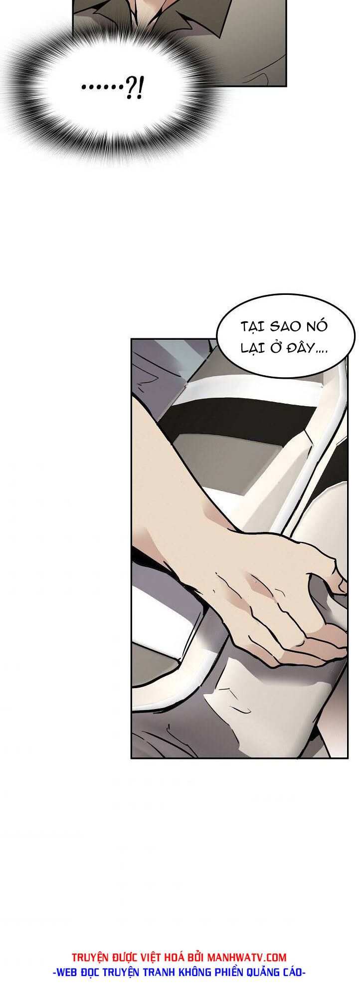 Điều Tra Viên Chuyển Sinh: Chapter 107