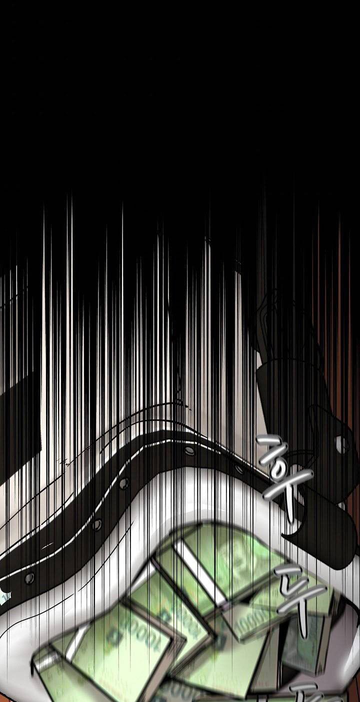 Điều Tra Viên Chuyển Sinh: Chapter 107
