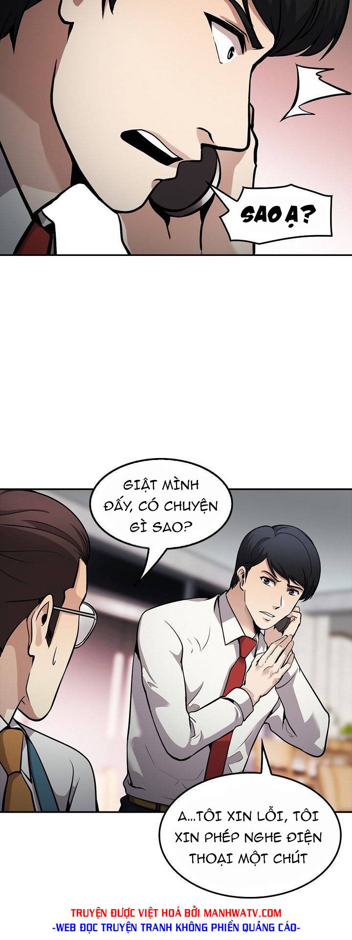 Điều Tra Viên Chuyển Sinh: Chapter 108