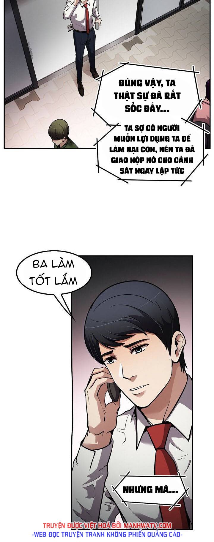 Điều Tra Viên Chuyển Sinh: Chapter 108