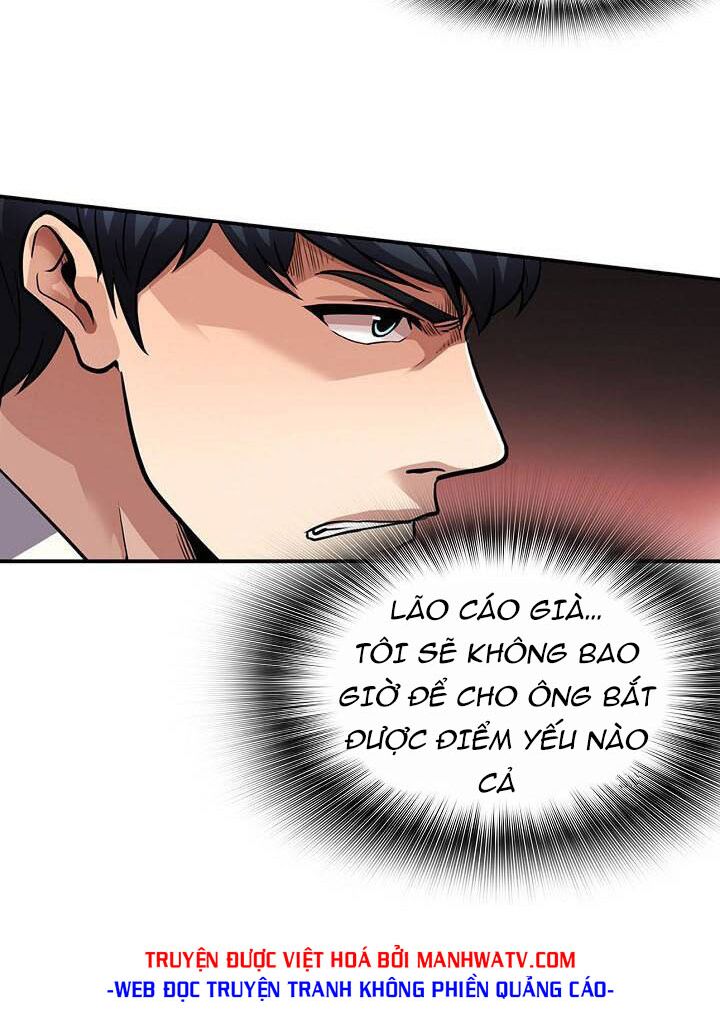 Điều Tra Viên Chuyển Sinh: Chapter 108