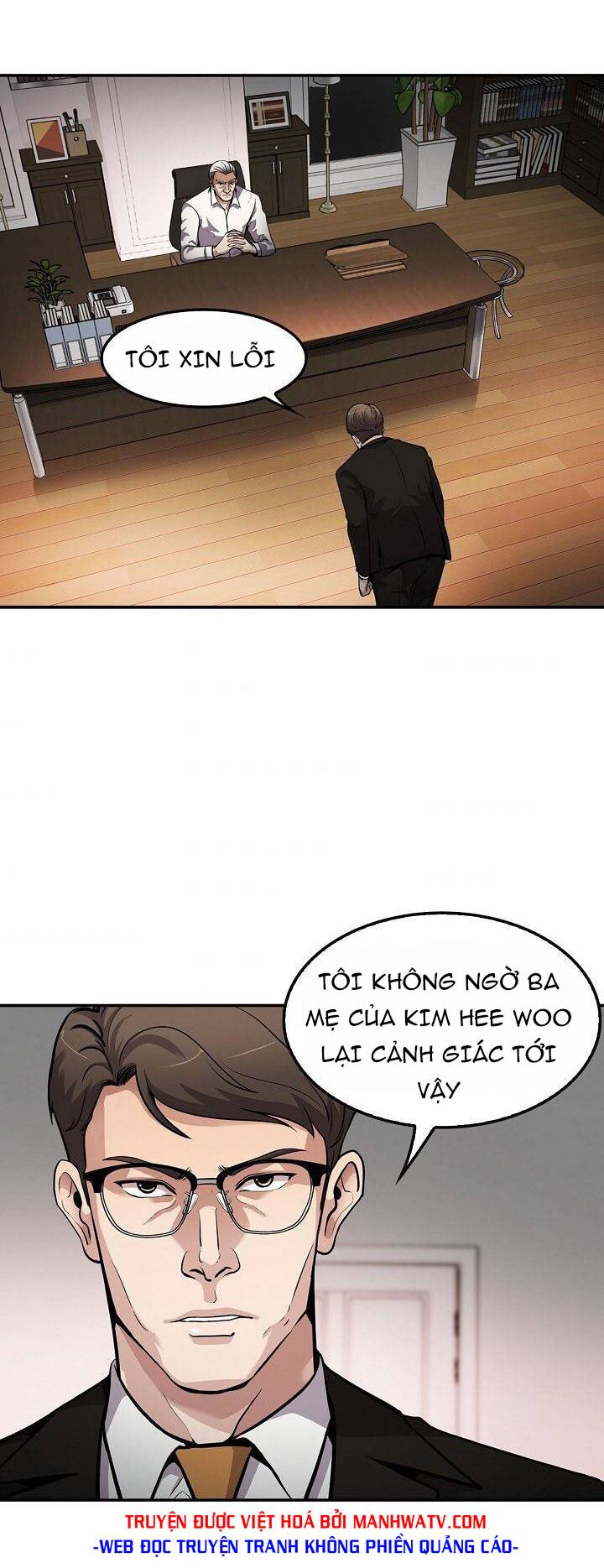 Điều Tra Viên Chuyển Sinh: Chapter 108