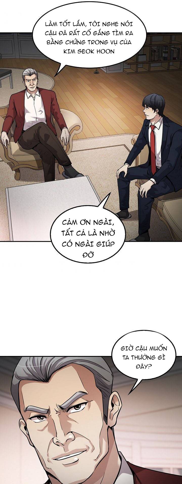Điều Tra Viên Chuyển Sinh: Chapter 108