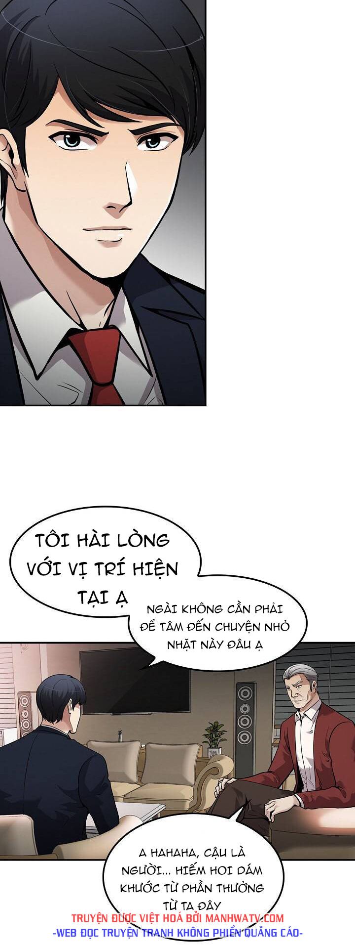 Điều Tra Viên Chuyển Sinh: Chapter 108