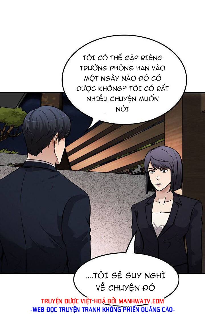 Điều Tra Viên Chuyển Sinh: Chapter 108