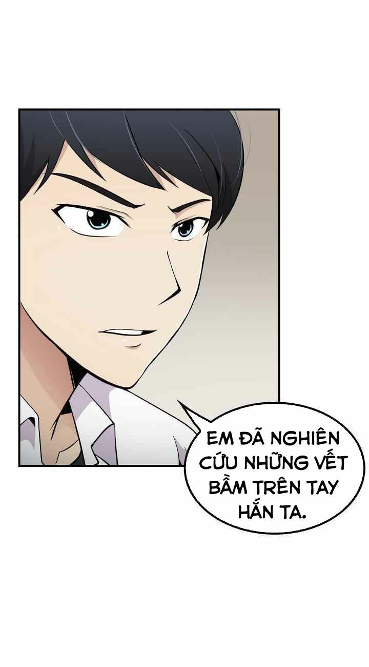 Điều Tra Viên Chuyển Sinh: Chapter 11