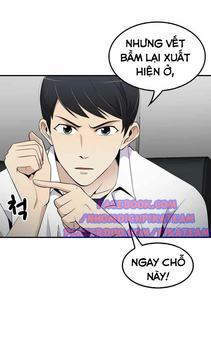 Điều Tra Viên Chuyển Sinh: Chapter 11