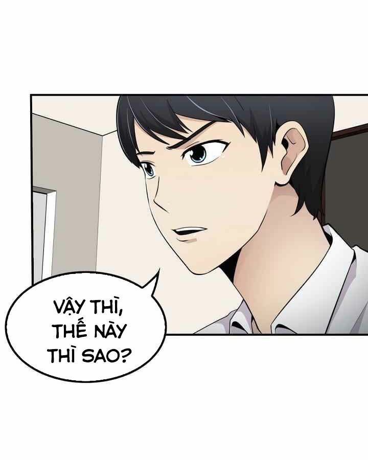 Điều Tra Viên Chuyển Sinh: Chapter 11