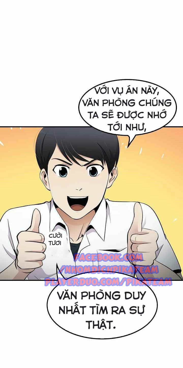 Điều Tra Viên Chuyển Sinh: Chapter 11
