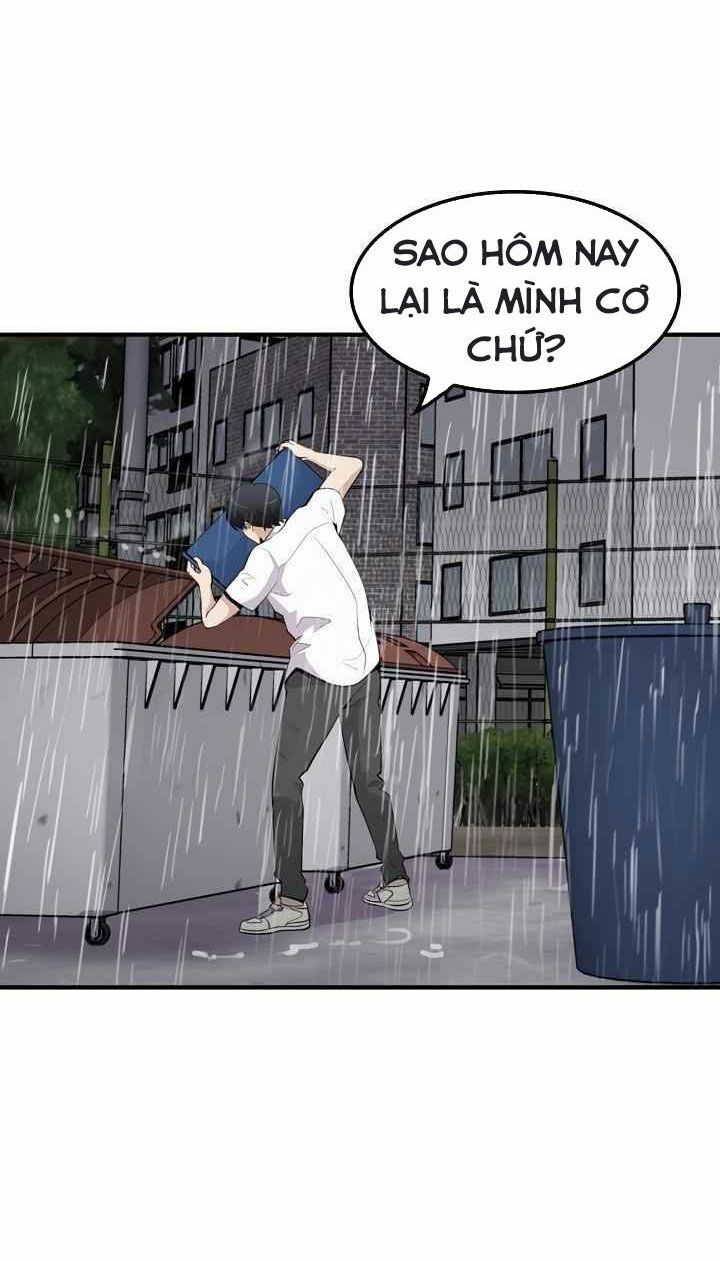 Điều Tra Viên Chuyển Sinh: Chapter 11