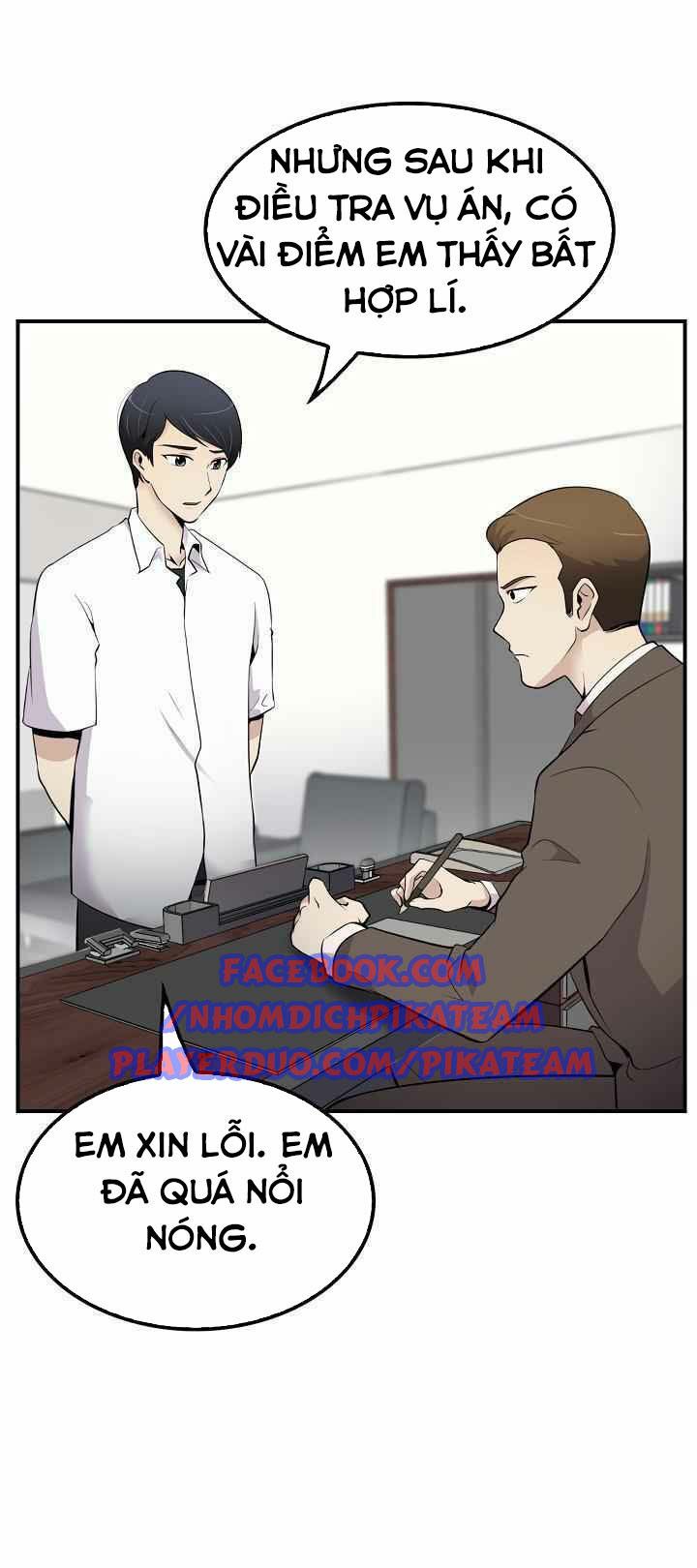 Điều Tra Viên Chuyển Sinh: Chapter 11