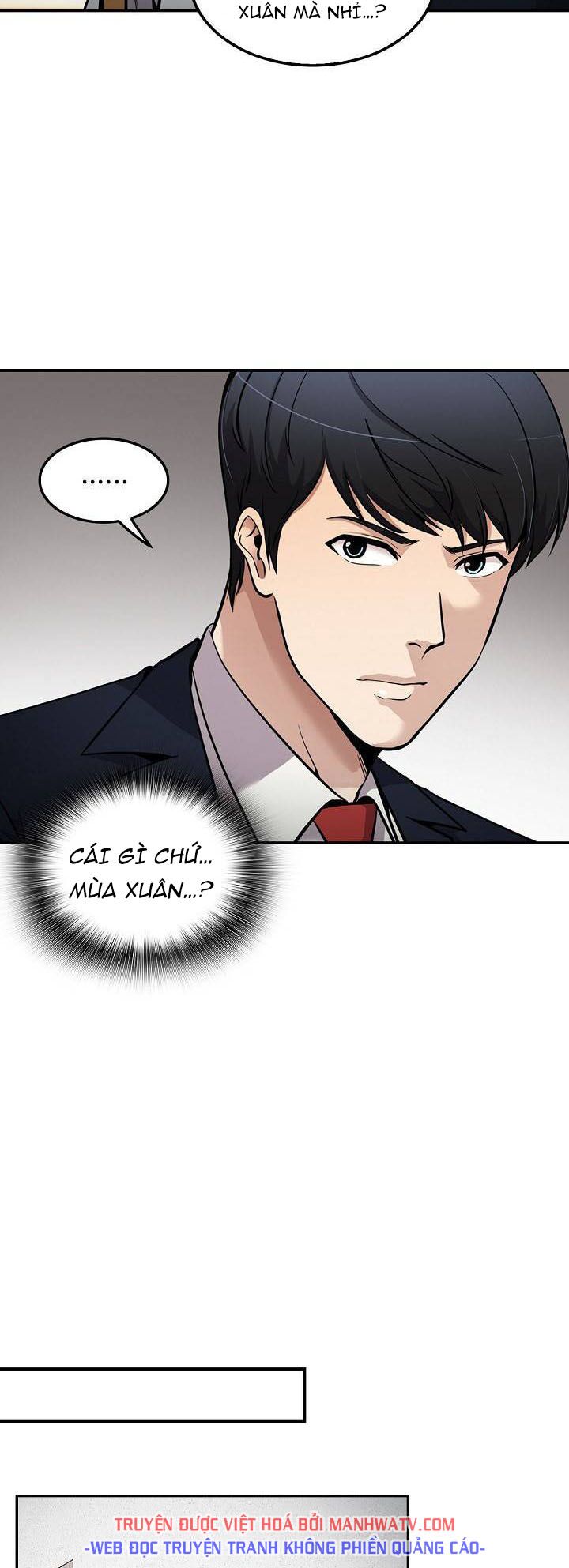 Điều Tra Viên Chuyển Sinh: Chapter 110