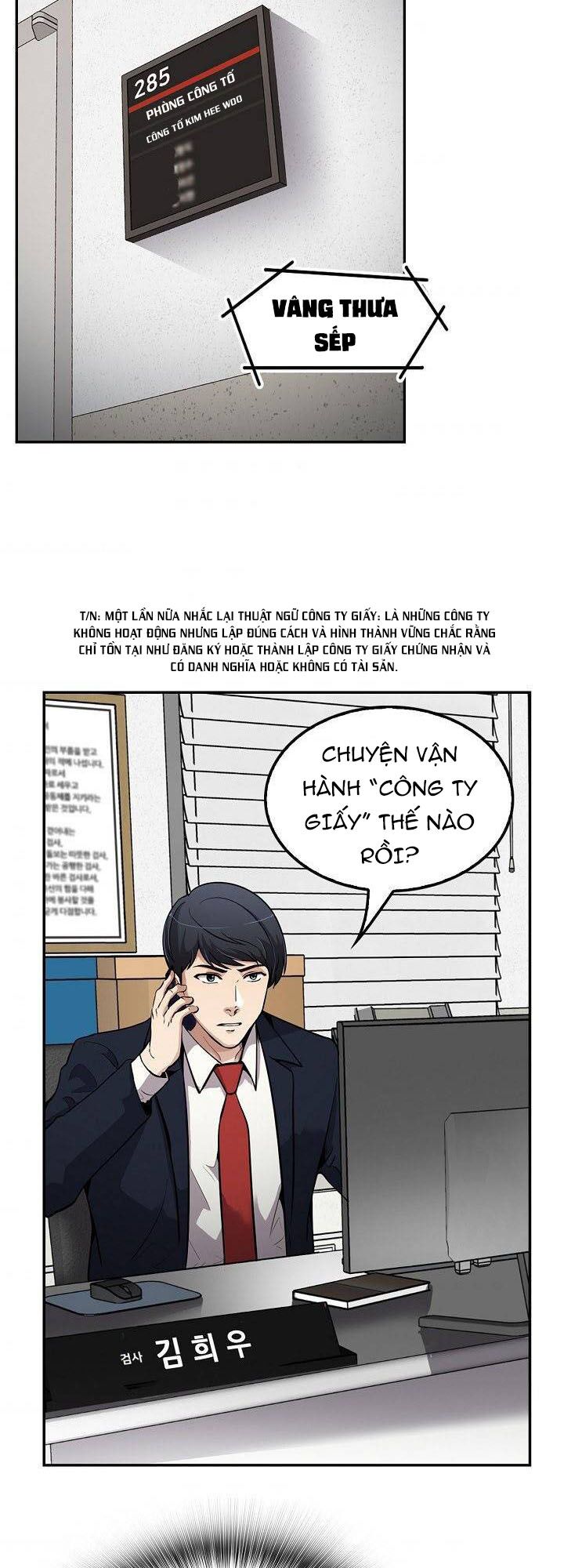 Điều Tra Viên Chuyển Sinh: Chapter 110