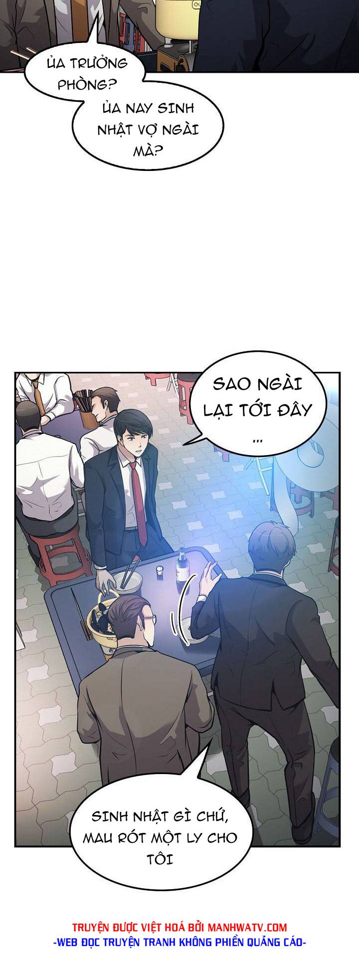Điều Tra Viên Chuyển Sinh: Chapter 110