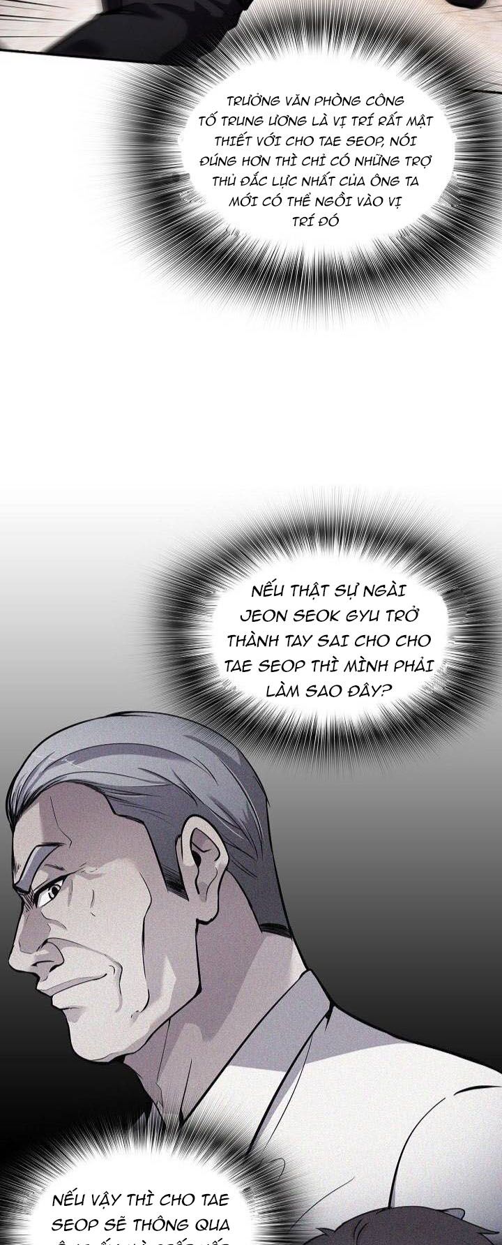 Điều Tra Viên Chuyển Sinh: Chapter 110