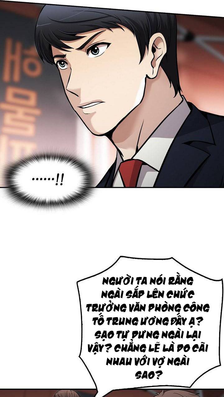 Điều Tra Viên Chuyển Sinh: Chapter 110