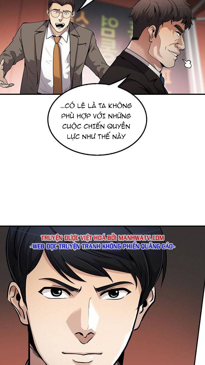 Điều Tra Viên Chuyển Sinh: Chapter 110