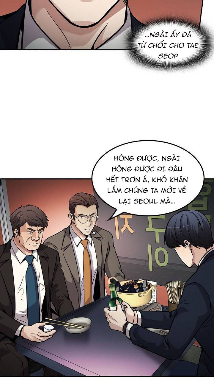 Điều Tra Viên Chuyển Sinh: Chapter 110