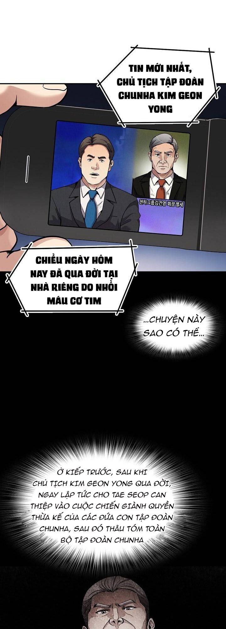 Điều Tra Viên Chuyển Sinh: Chapter 110