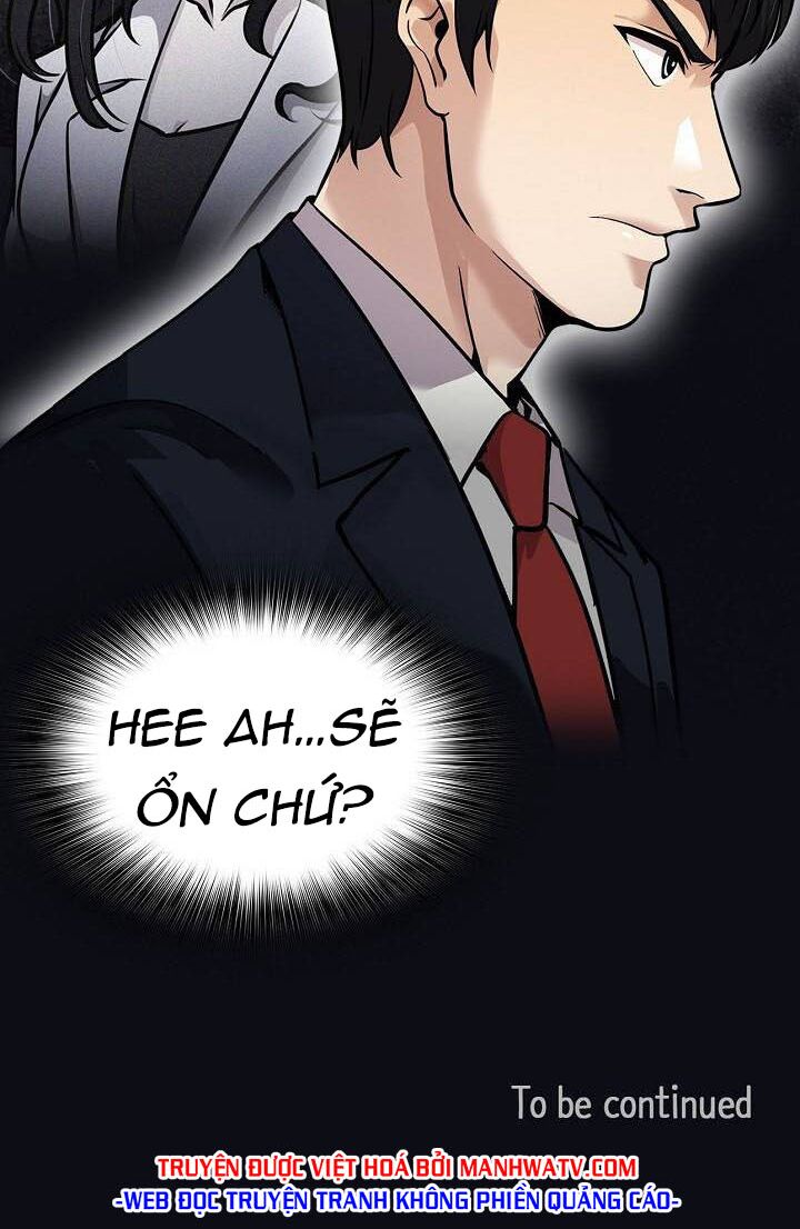 Điều Tra Viên Chuyển Sinh: Chapter 110