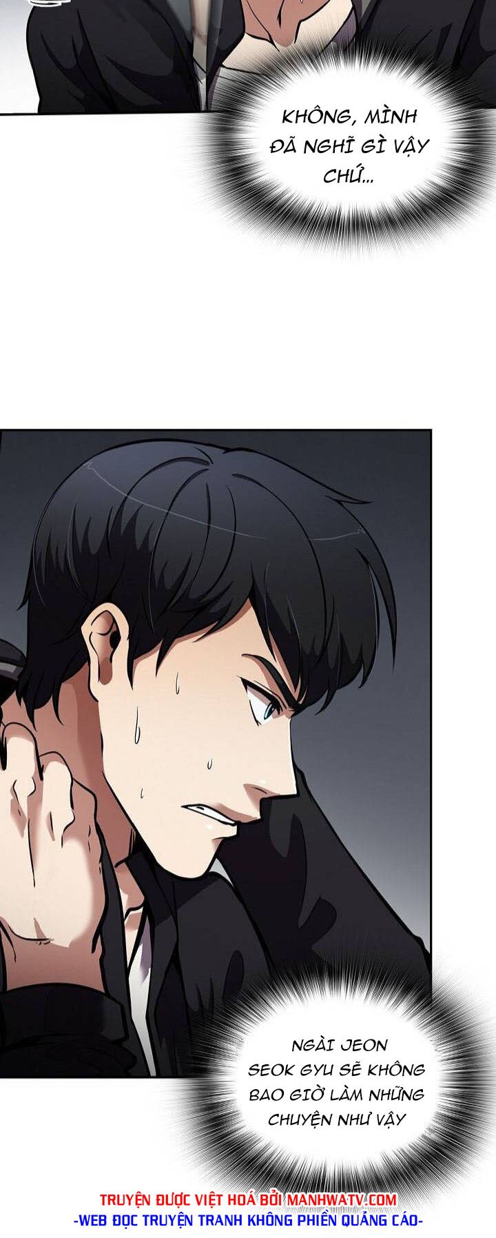 Điều Tra Viên Chuyển Sinh: Chapter 110