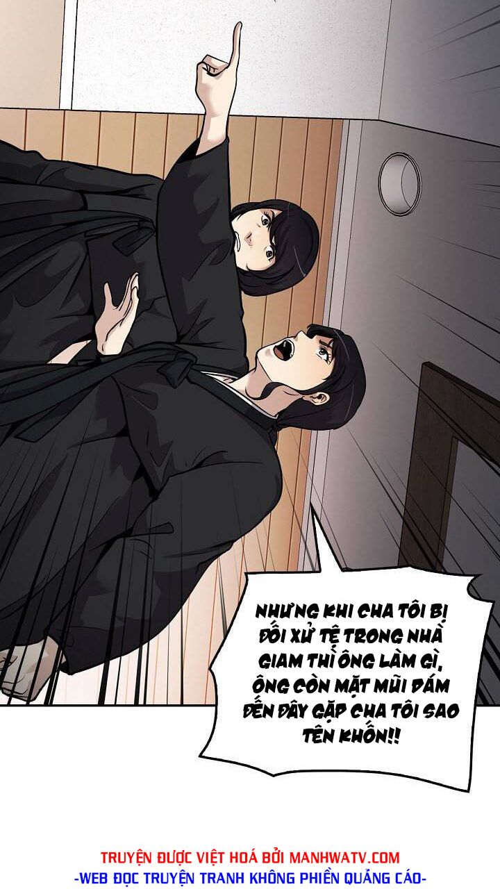 Điều Tra Viên Chuyển Sinh: Chapter 111