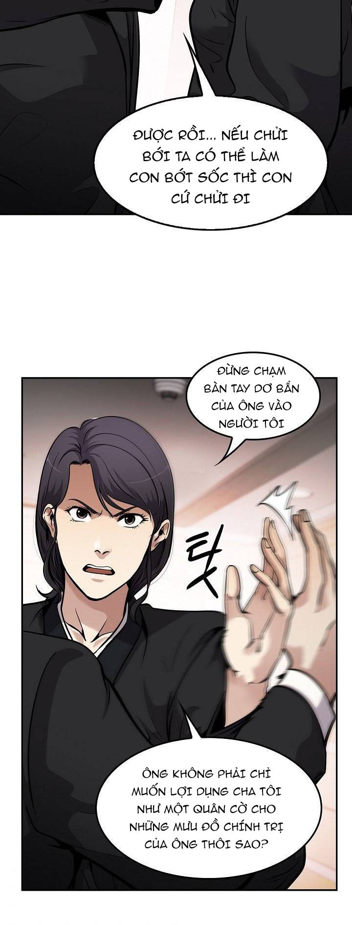 Điều Tra Viên Chuyển Sinh: Chapter 111