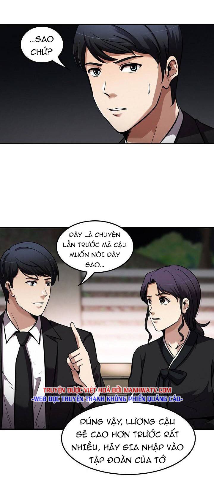 Điều Tra Viên Chuyển Sinh: Chapter 111