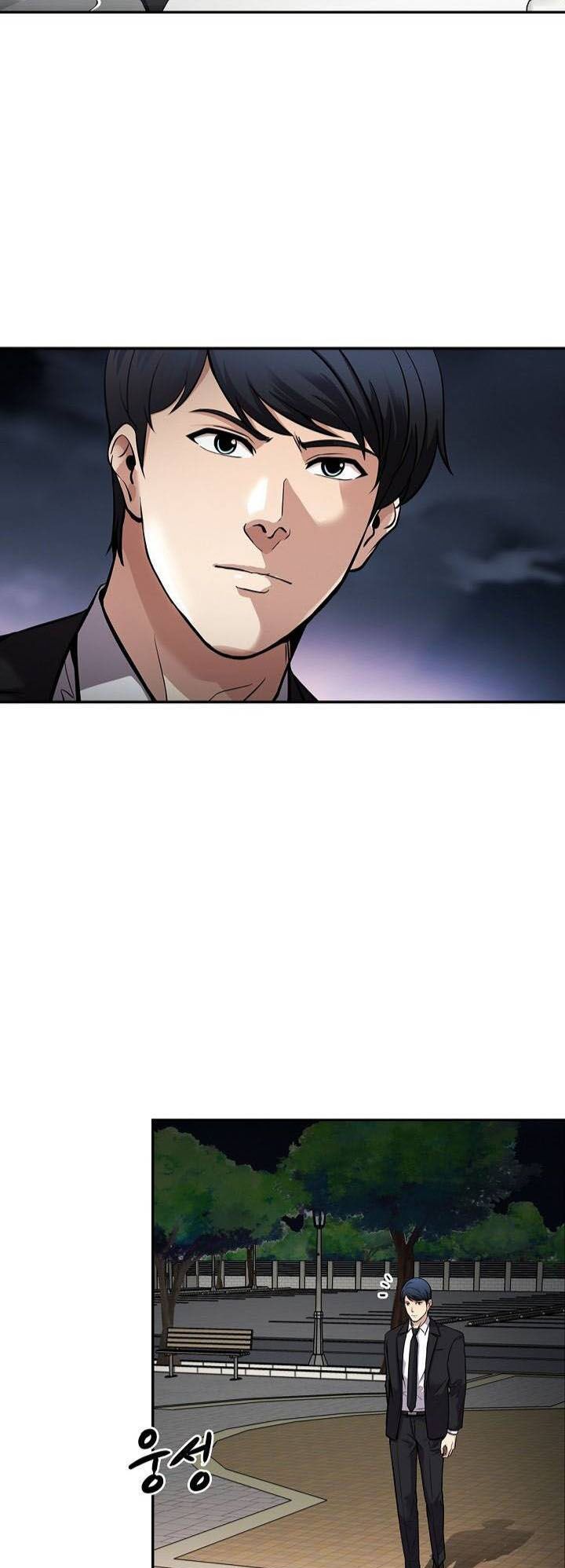 Điều Tra Viên Chuyển Sinh: Chapter 111