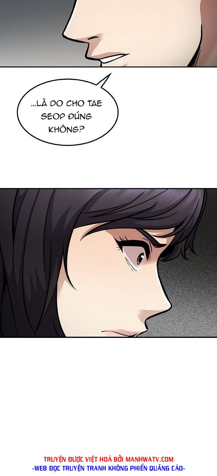 Điều Tra Viên Chuyển Sinh: Chapter 112