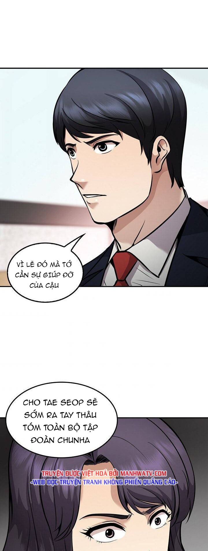 Điều Tra Viên Chuyển Sinh: Chapter 112