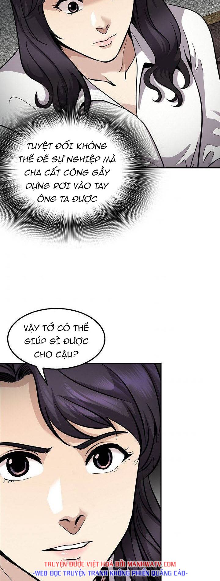 Điều Tra Viên Chuyển Sinh: Chapter 112