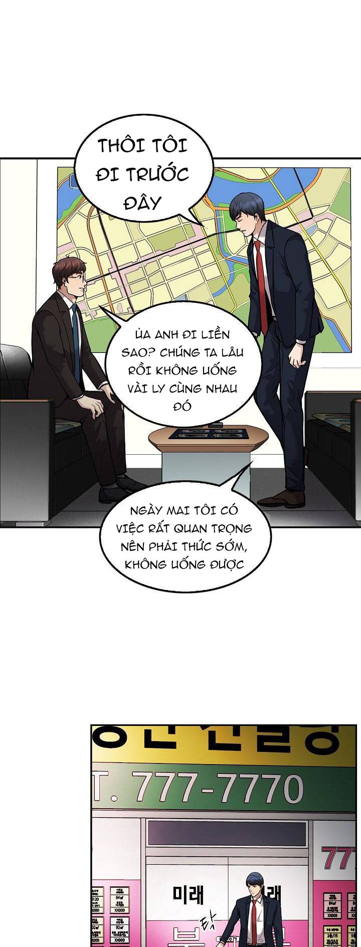 Điều Tra Viên Chuyển Sinh: Chapter 113
