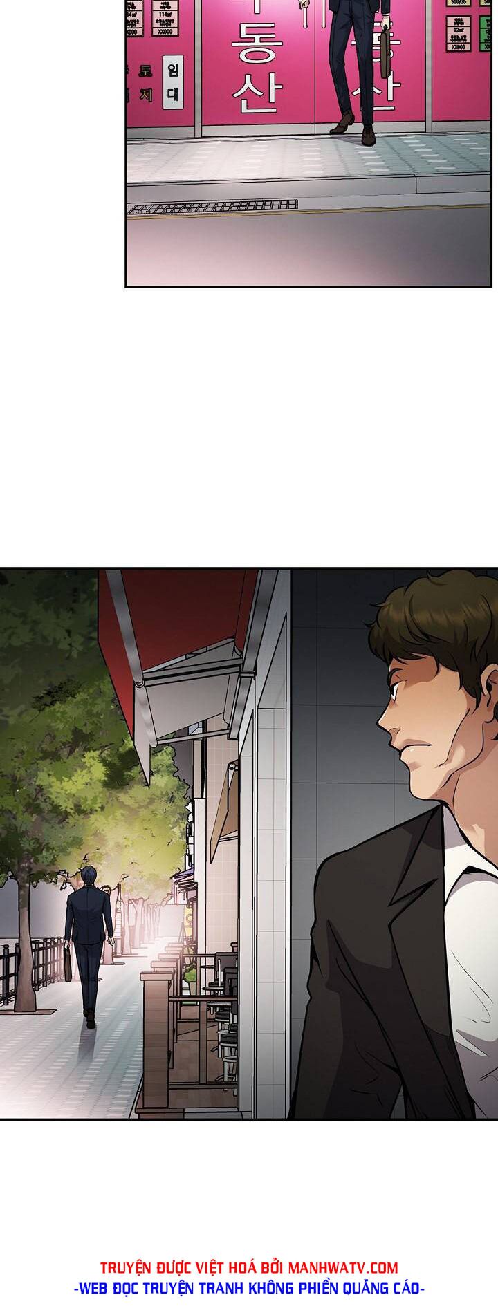 Điều Tra Viên Chuyển Sinh: Chapter 113