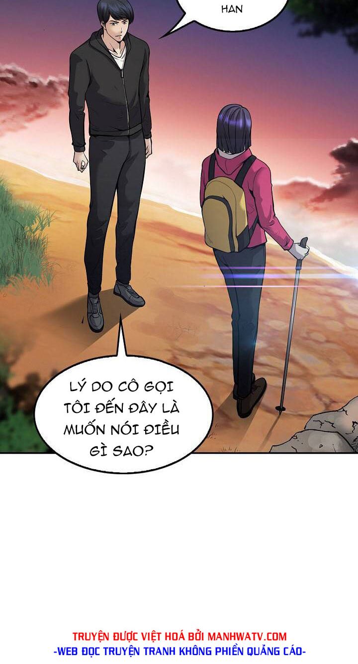 Điều Tra Viên Chuyển Sinh: Chapter 113