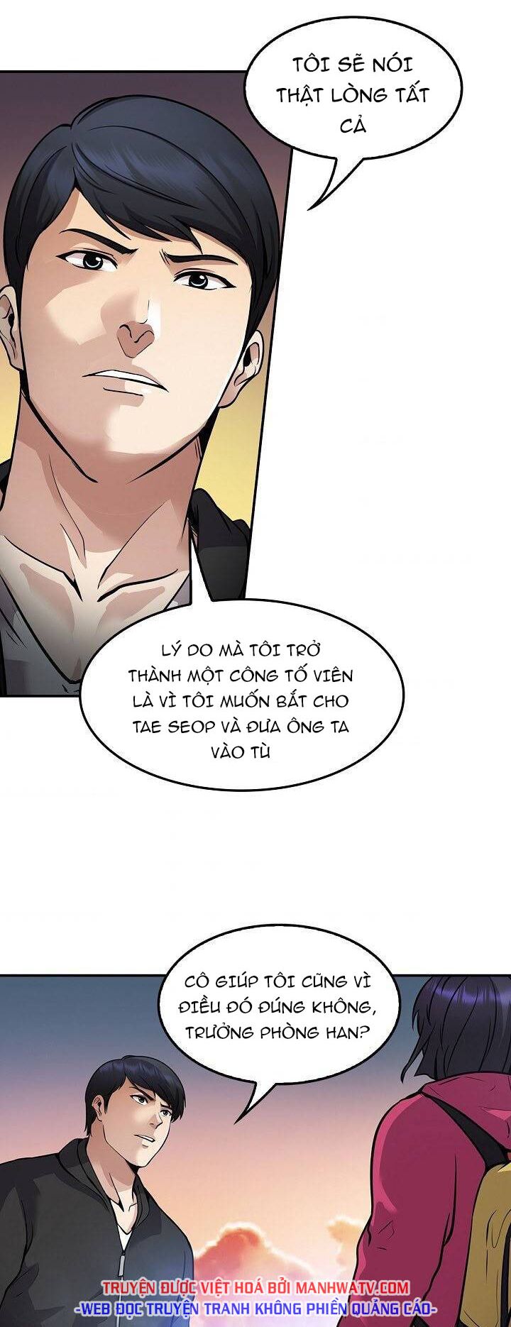 Điều Tra Viên Chuyển Sinh: Chapter 113