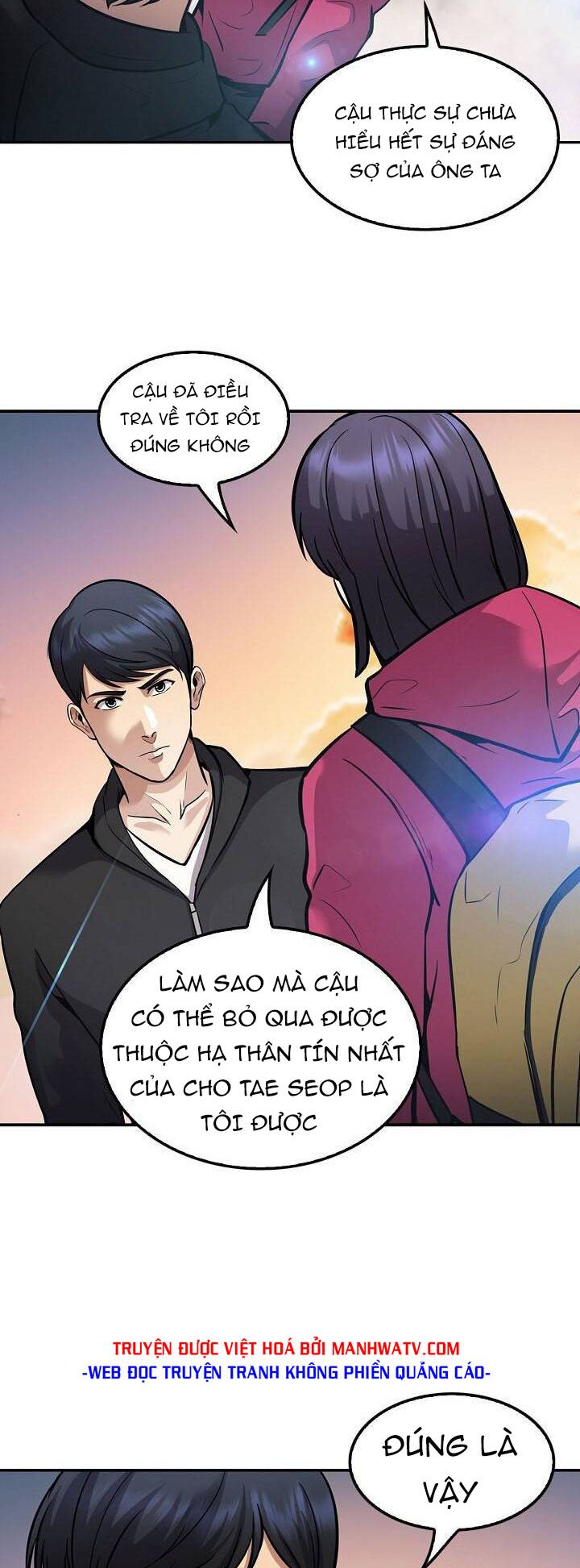 Điều Tra Viên Chuyển Sinh: Chapter 113