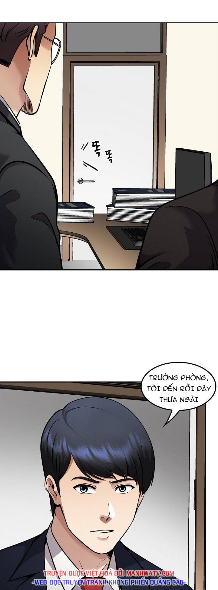 Điều Tra Viên Chuyển Sinh: Chapter 115