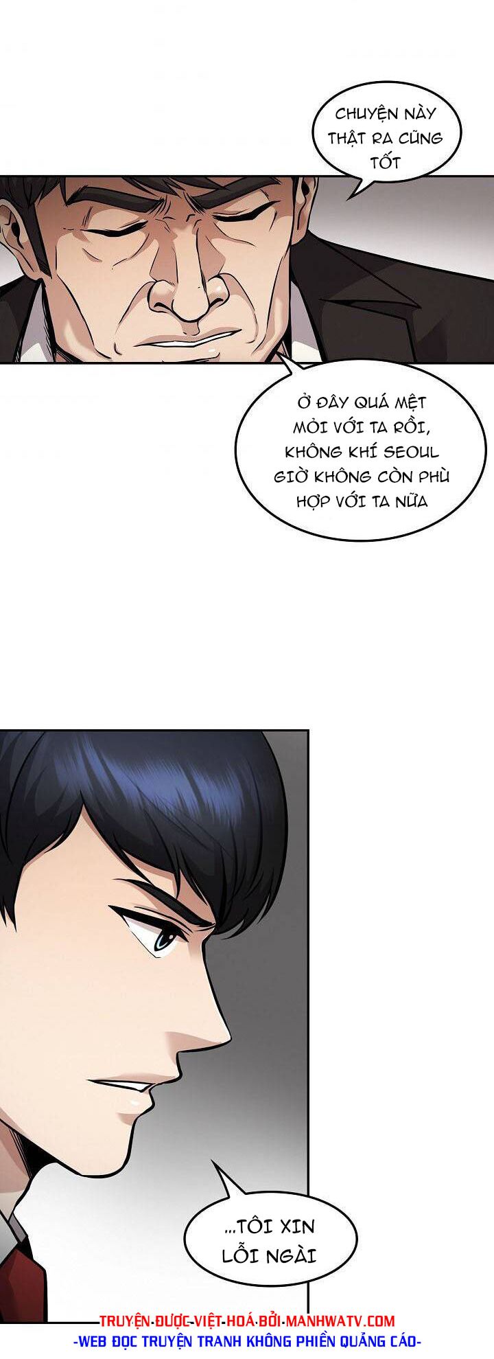 Điều Tra Viên Chuyển Sinh: Chapter 115