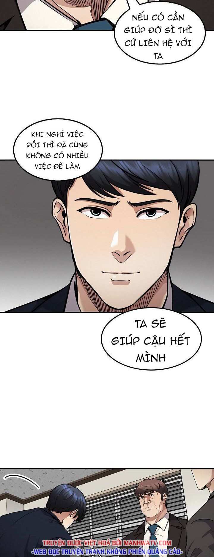 Điều Tra Viên Chuyển Sinh: Chapter 115