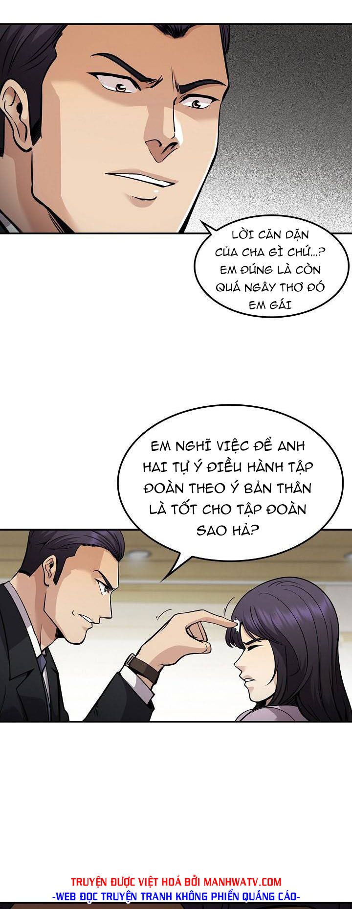 Điều Tra Viên Chuyển Sinh: Chapter 115