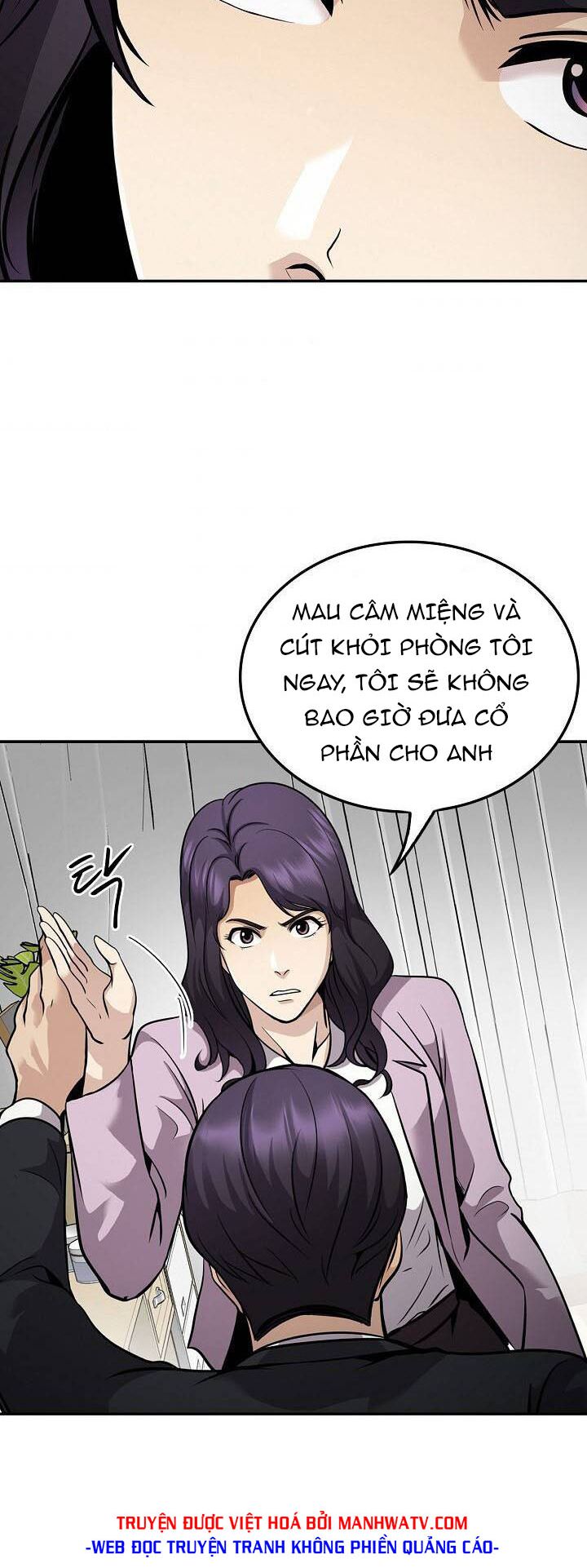 Điều Tra Viên Chuyển Sinh: Chapter 115