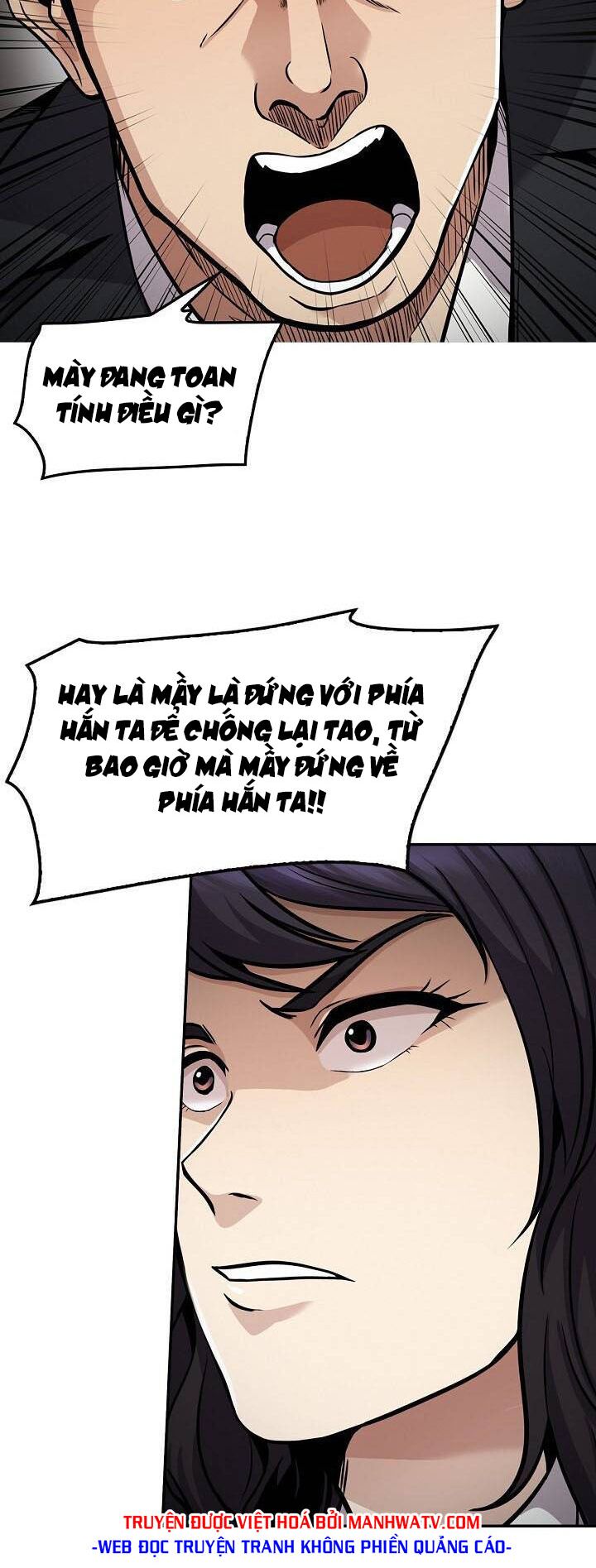 Điều Tra Viên Chuyển Sinh: Chapter 115