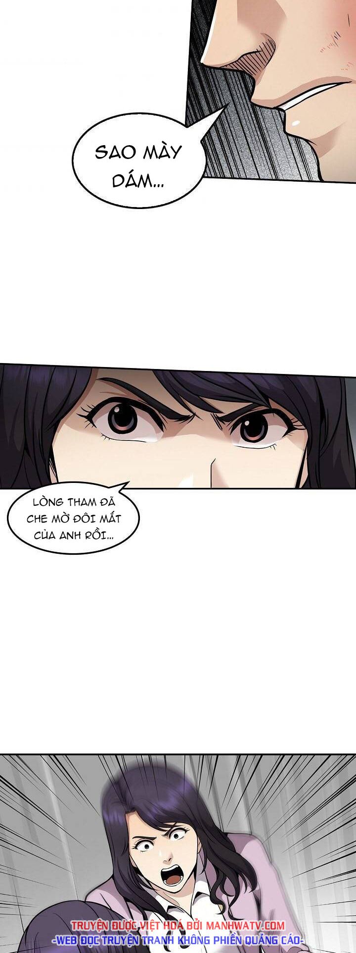 Điều Tra Viên Chuyển Sinh: Chapter 115