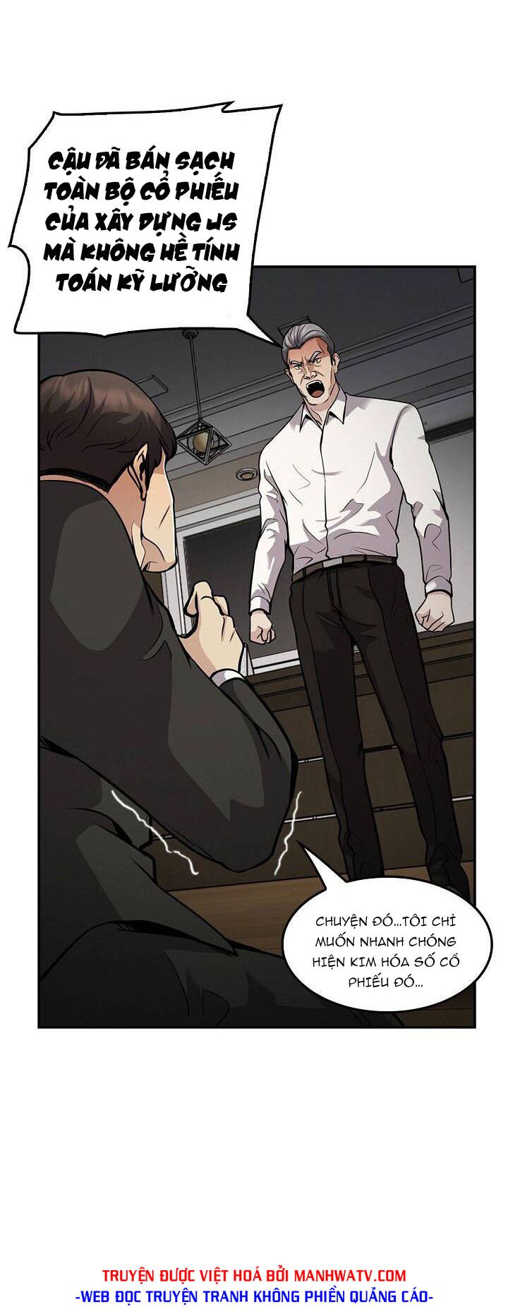 Điều Tra Viên Chuyển Sinh: Chapter 117